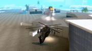 S-70 Battlehawk для GTA San Andreas миниатюра 7