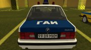 BMW E30 Милиция 1988 для GTA San Andreas миниатюра 4