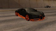 Пак Bugatti  miniature 5