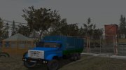 ЗиЛ -133 Г - 40 Бортовой конверт с Farming Simulator 2017 for GTA San Andreas miniature 3