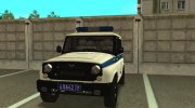 УАЗ Hunter ППС Милиция для GTA San Andreas миниатюра 1