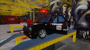 Zastava 128 Rallye для GTA San Andreas миниатюра 2