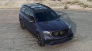 Mercedes-AMG GLS 63 4Matic (X166) 2016 для BeamNG.Drive миниатюра 6