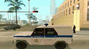 УАЗ 3151 Полиция for GTA San Andreas miniature 3