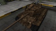 Шкурка для T26E4 SuperPerhing для World Of Tanks миниатюра 1