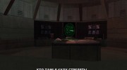 Обьект 37 + Радиоактивная катастрофа para GTA San Andreas miniatura 4