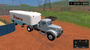 Пак МАЗов и ЯАЗов - 200-й Серии v.1.1 for Farming Simulator 2017 miniature 31