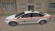 Форд Фокус 2 ДСНС Украины for GTA San Andreas miniature 2