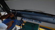 УАЗ 452 Буханка МЧС для GTA San Andreas миниатюра 5