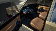 ВАЗ 2106 Боевая Классика for GTA San Andreas miniature 9