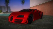 Bugatti Veyron Grand Sport Vitesse для GTA Vice City миниатюра 1