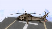 UH-80 для GTA San Andreas миниатюра 2