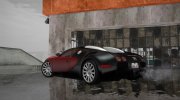 Bugatti Veyron for GTA San Andreas miniature 2
