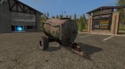 Бочка ВУО 3А версия 1.0 for Farming Simulator 2017 miniature 1