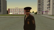 Русский Полицейский для GTA San Andreas миниатюра 1
