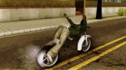 Ghetto Шайтан-Арба для GTA San Andreas миниатюра 6