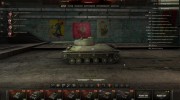 Ангар СССР от Inglorious (не премиум) for World Of Tanks miniature 3