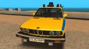 BMW 535 (E28) Милиция ГАИ 1985 для GTA San Andreas миниатюра 4