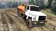 ГАЗ Садко for Spintires 2014 miniature 1