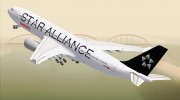Airbus A330-200 Swiss International Air Lines (Star Alliance Livery) para GTA San Andreas miniatura 14