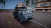 УАЗ 3303 Головастик for GTA Vice City miniature 3