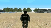 ОМОНовец para GTA San Andreas miniatura 4