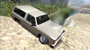 Езда без колеса (Обновление от 27.07.2020) para GTA San Andreas miniatura 5