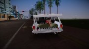 ГАЗ 24-02 Волга for GTA Vice City miniature 7