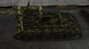Скин для С-51 с камуфляжем для World Of Tanks миниатюра 2