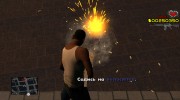 C-HUD by Alex Castle для GTA San Andreas миниатюра 3