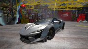 W Motors - Fenyr Supersports 2017 для GTA San Andreas миниатюра 1