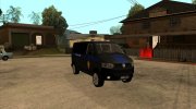 VOLKSWAGEN TRANSPORTER T5 ФСБ РОССИИ para GTA San Andreas miniatura 1