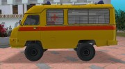 УАЗ 2925 САРЗ para GTA Vice City miniatura 2