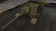 Шкурка для СУ-85 в расскраске 4БО для World Of Tanks миниатюра 1