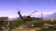 Магнит для вертолёта for GTA San Andreas miniature 2