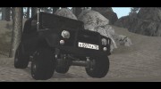 УАЗ Hunter для GTA San Andreas миниатюра 1