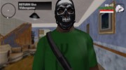 Хоккейная маска Серебряный череп for GTA San Andreas miniature 1
