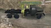 Урал 375Д for Spintires DEMO 2013 miniature 3