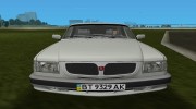 ГАЗ 3110 Волга для GTA Vice City миниатюра 6