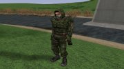 Член группировки Ликвидаторы из S.T.A.L.K.E.R v.3 para GTA San Andreas miniatura 3