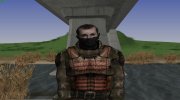 Командир группировки Тёмные сталкеры с уникальной внешностью из S.T.A.L.K.E.R para GTA San Andreas miniatura 1