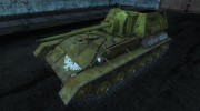Шкурка для СУ-76 для World Of Tanks миниатюра 1