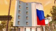 Российское посольство в Сан андреас для GTA San Andreas миниатюра 3