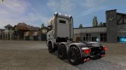 Scania Agro for Farming Simulator 2017 miniature 2