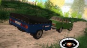 МАЗ 8114 Зубрёнок (прицеп) para GTA San Andreas miniatura 3
