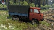 УАЗ 452 for Spintires 2014 miniature 2