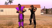 Mortal Kombat Ninjas  миниатюра 10