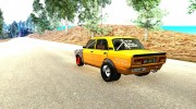 ВАЗ-2105 Боевая Классика v2.0 for GTA San Andreas miniature 3