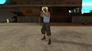 Новый wmyammo para GTA San Andreas miniatura 2