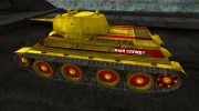 А-20 Still_Alive_Dude para World Of Tanks miniatura 2